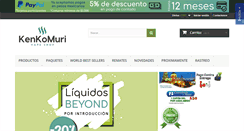 Desktop Screenshot of kenkomuri.com